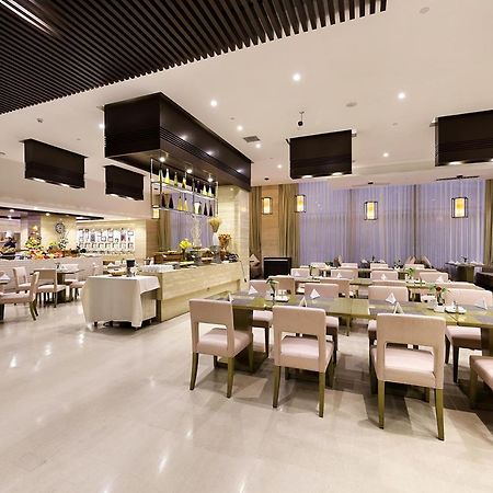 Sanqingshan New Century Resort Yushan  Екстериор снимка