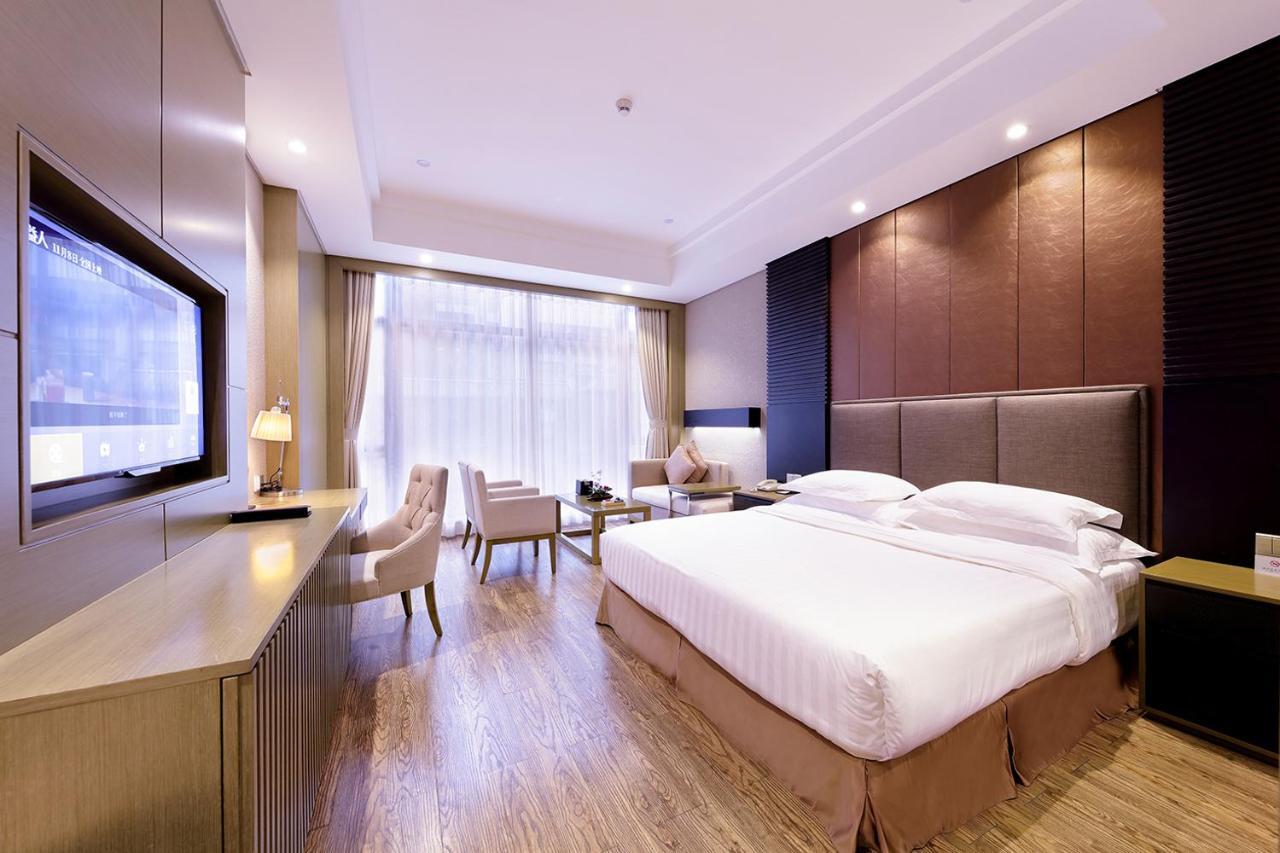 Sanqingshan New Century Resort Yushan  Екстериор снимка