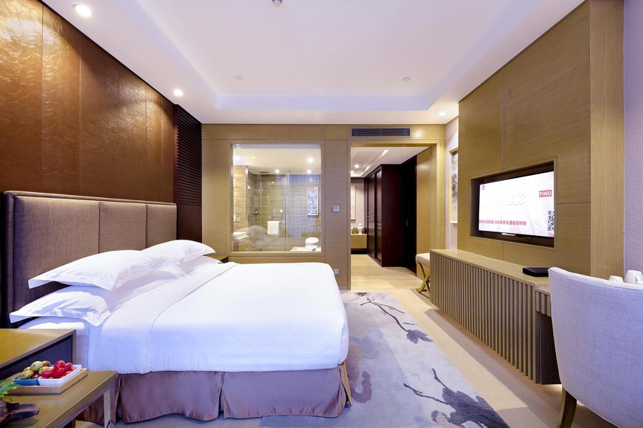 Sanqingshan New Century Resort Yushan  Екстериор снимка