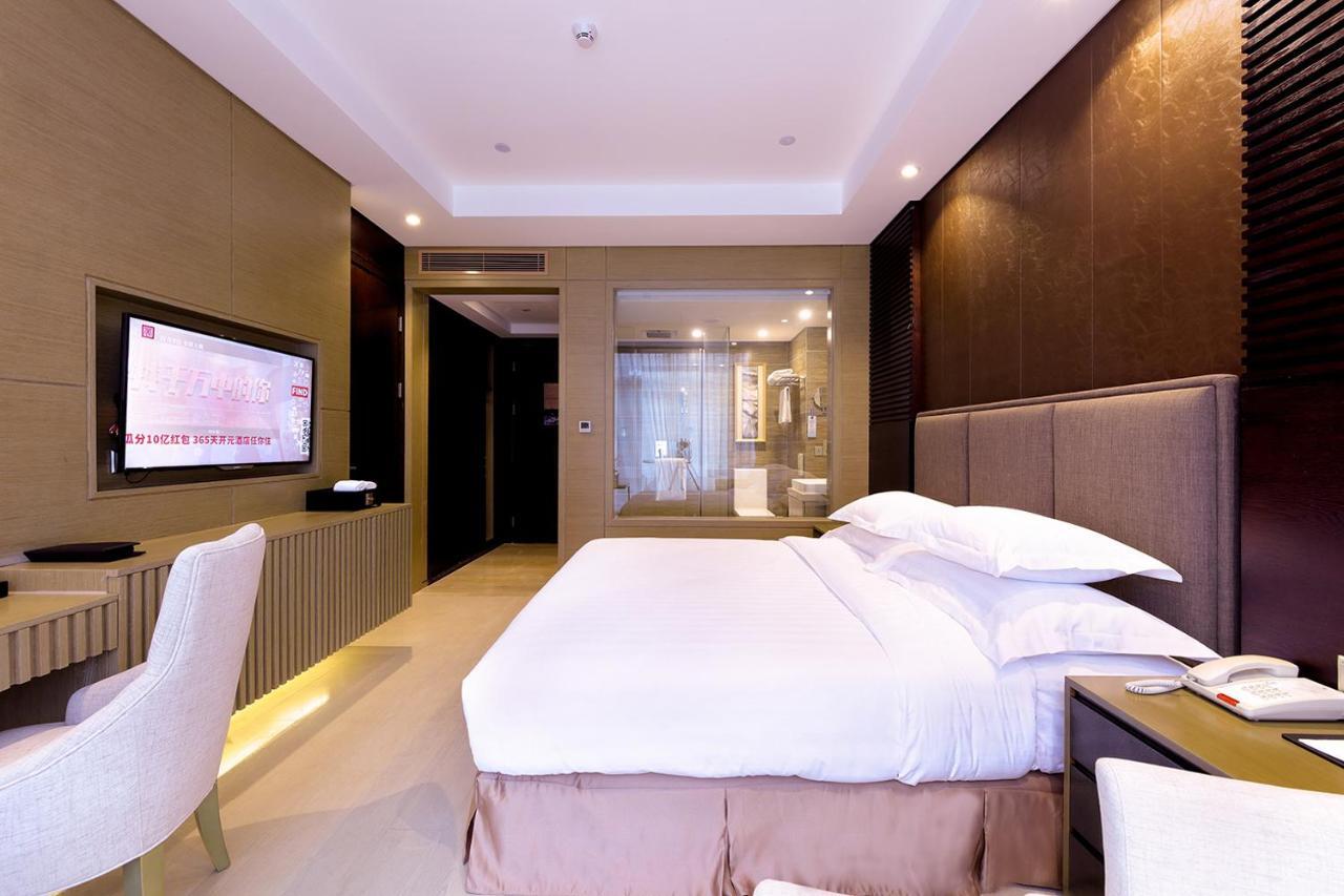 Sanqingshan New Century Resort Yushan  Екстериор снимка