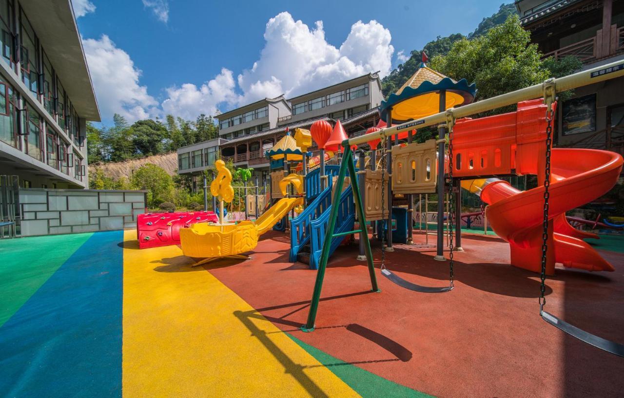 Sanqingshan New Century Resort Yushan  Екстериор снимка